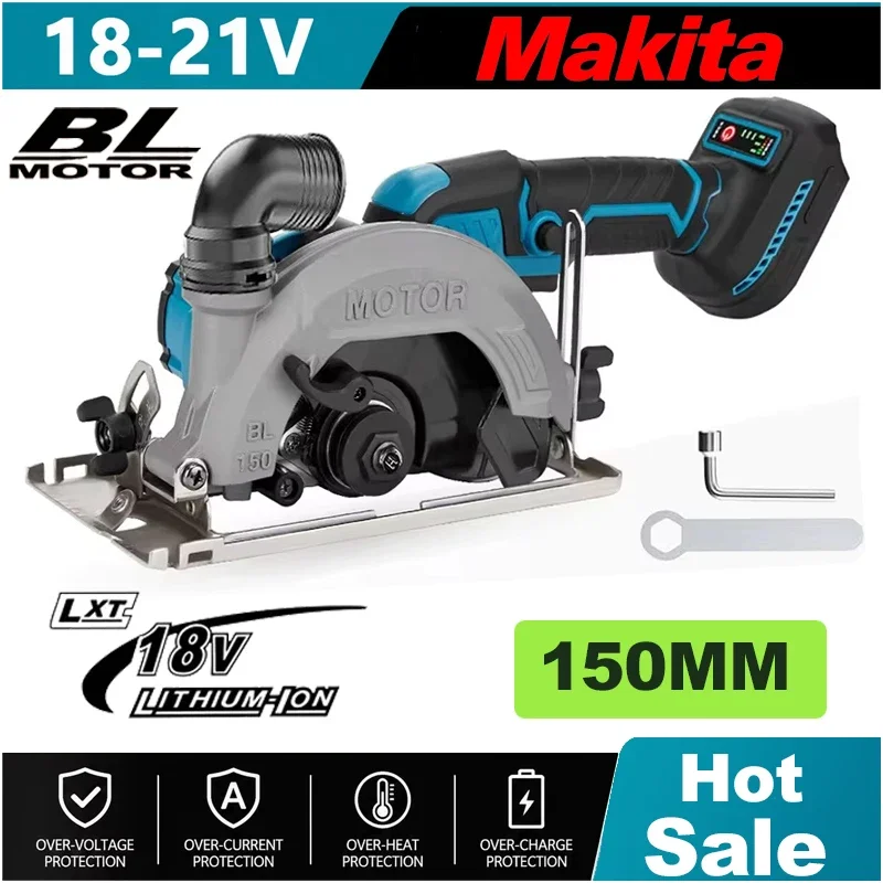 Woodworking Rasp - Makita 150mm Brushless Cordless Circular Saw