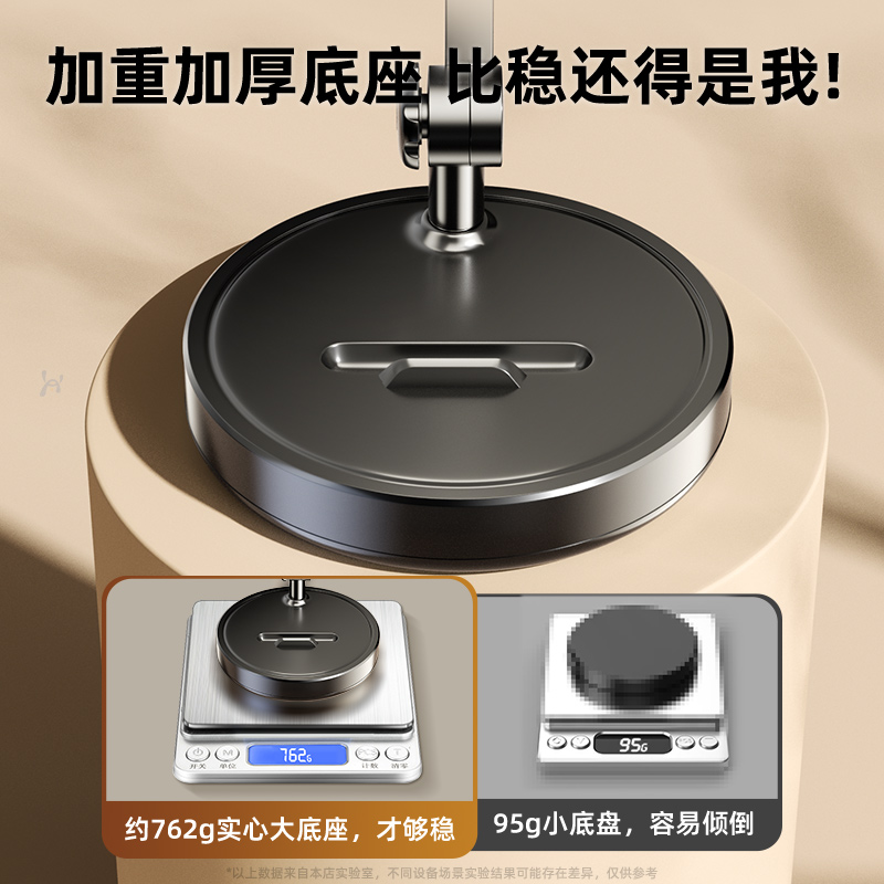 Desktop Overhead Phone Stand T - Woodworking Course 评论和价格