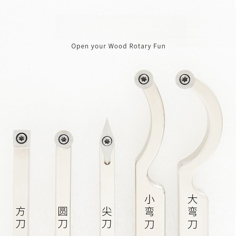 Woodworking lathe turning tool - Woodworking Knives 评论和价格