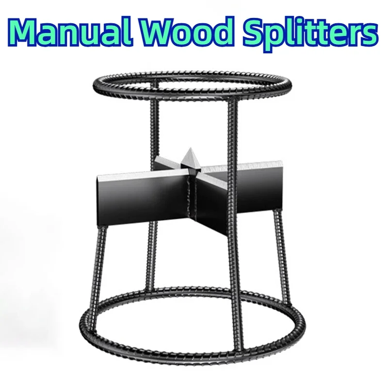 Manual Wood Splitter Metal Fir - Woodworking Rasp 评论和价格