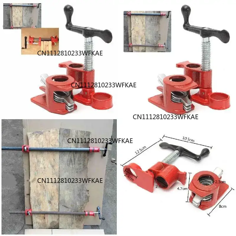 Heavy Duty 1 2 Iron Parallel C - Woodworking Diy Projects 评论和价格