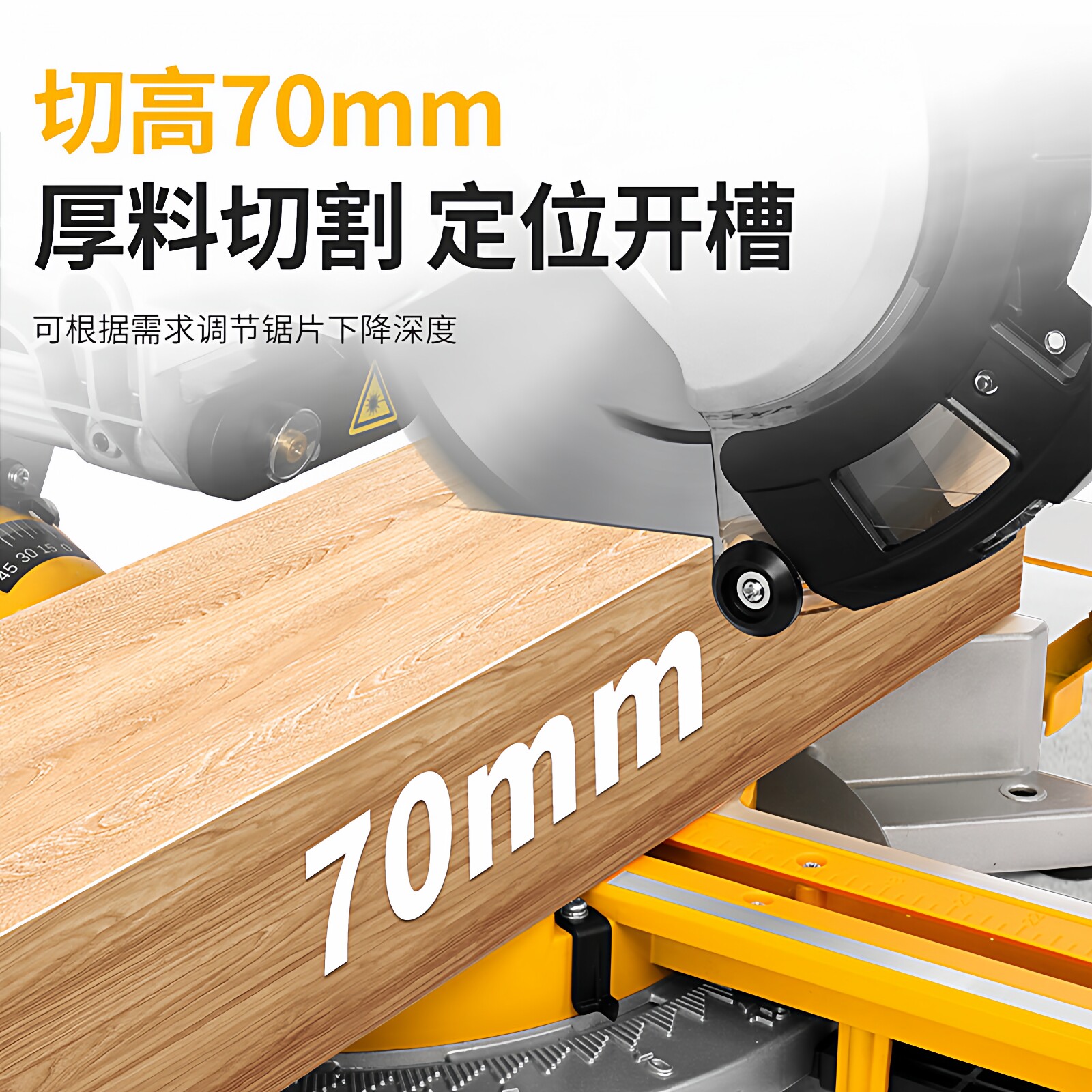 LUXTER8 inch tie rod miter saw - Woodworking Laser 评论和价格