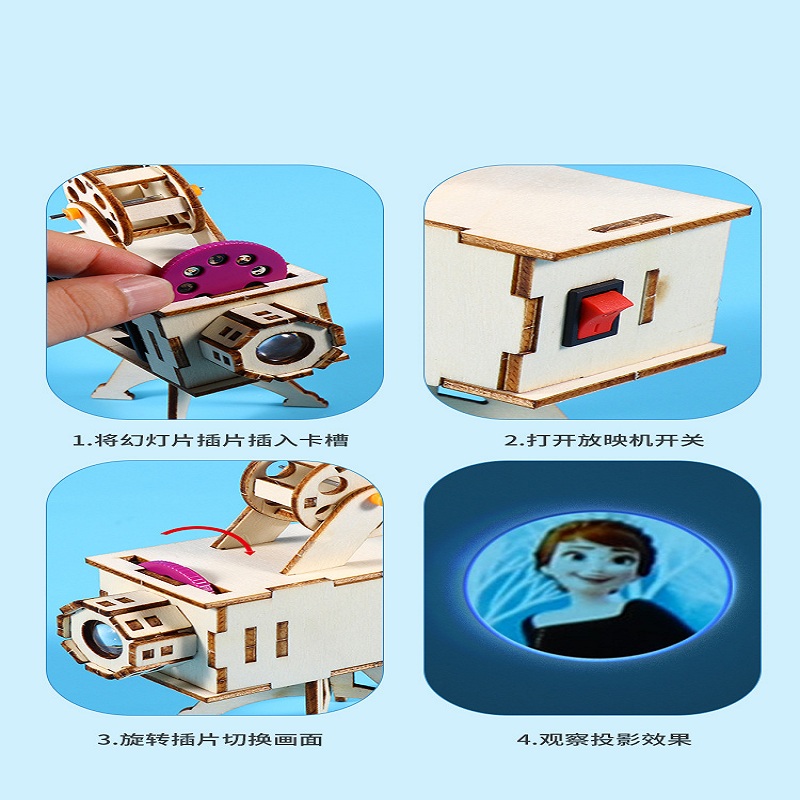 DIY Wooden Science Project Mod - Woodworking Kids Toys 评论和价格
