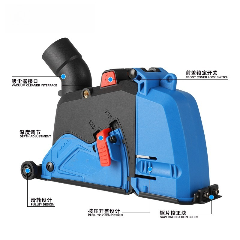 Angle grinder dust cover shrou - Woodworking Dust Collection 评论和价格